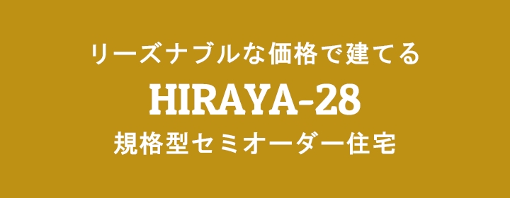 bn_hiraya